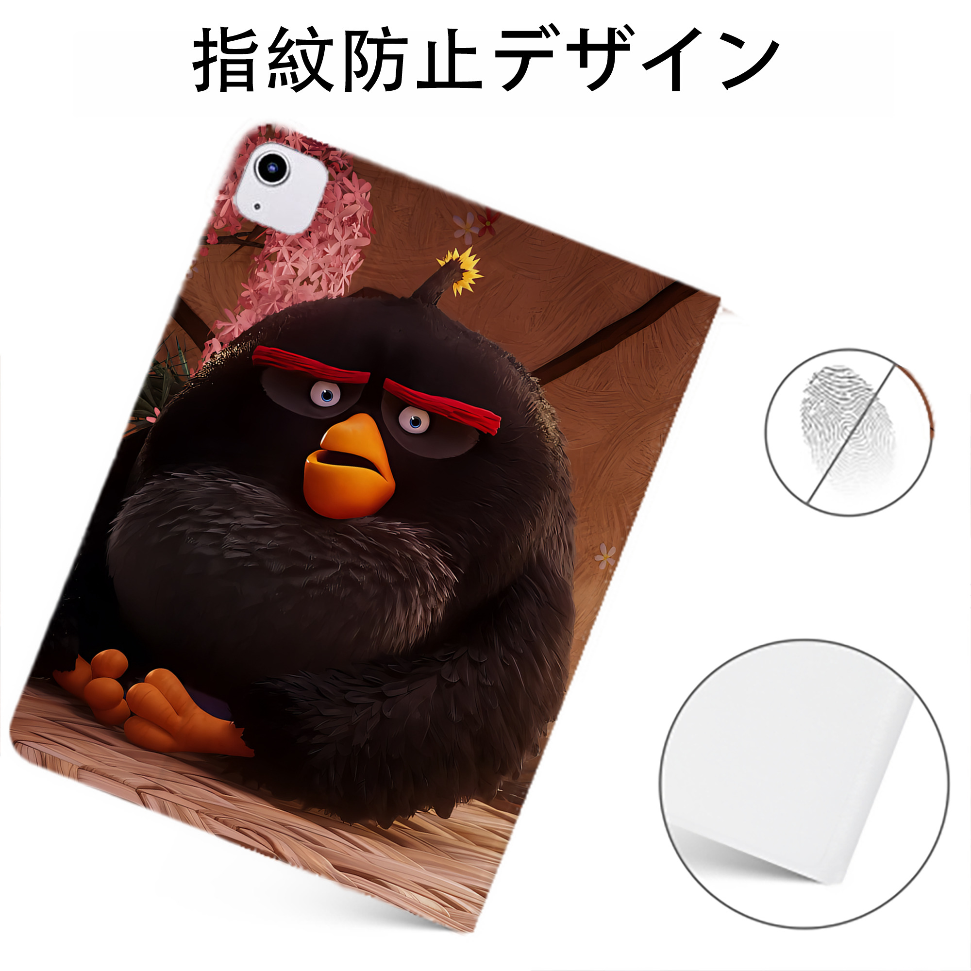 （画像用） Angry Birds アングリーバード IPadケース ペンホルダー付き ブックスタイルデザイン